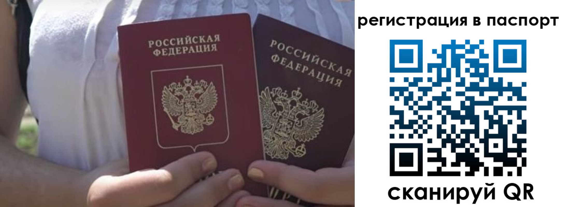 форма 3 в Клинцах