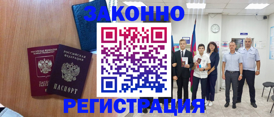 форма 3 в Клинцах